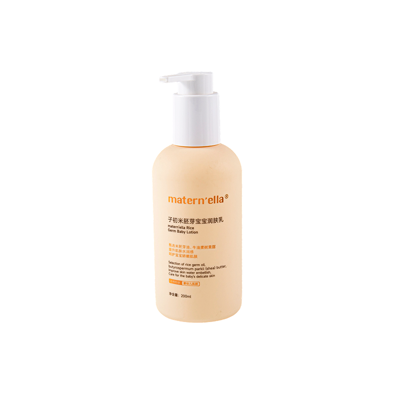 Garrafa PE redonda de 200ml de fácil aderência