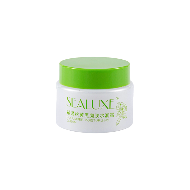 Frasco pp branco de 50ml