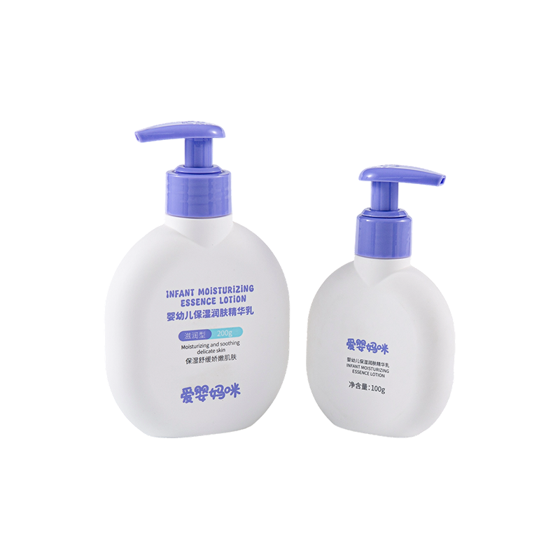 Garrafa PE redonda com tampa roxa simples e bonita