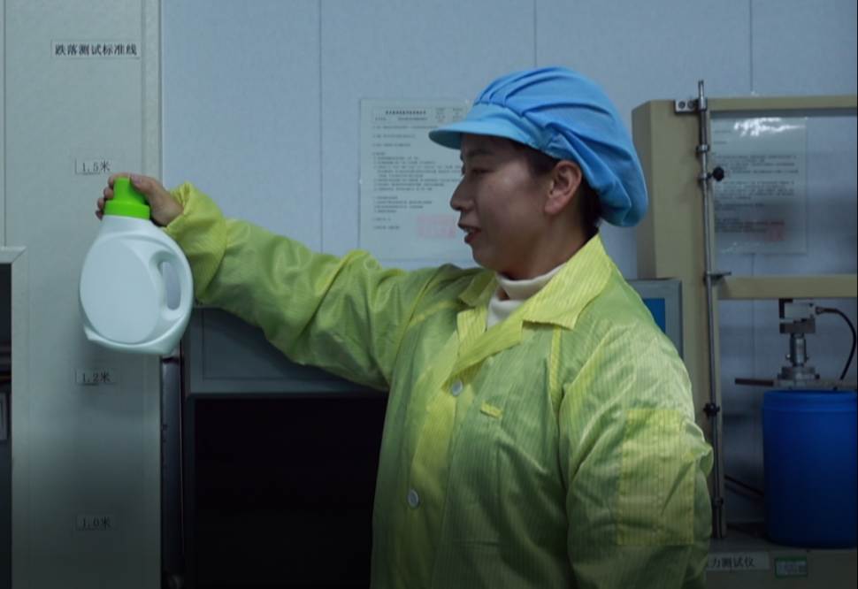 Suzhou Brotherpacking Plastic Co., Ltd.